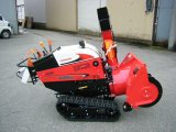 中古除雪機 - 農機具・除雪機販売のとうご