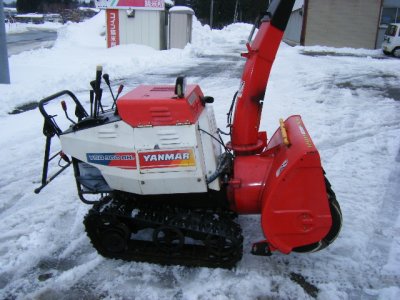 画像3: [売り切れ]ヤンマー除雪機