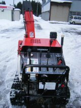 オーガ - 農機具・除雪機販売のとうご オーガ - 農機具・除雪機販売のとうご