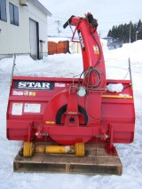スター - 農機具・除雪機販売のとうご