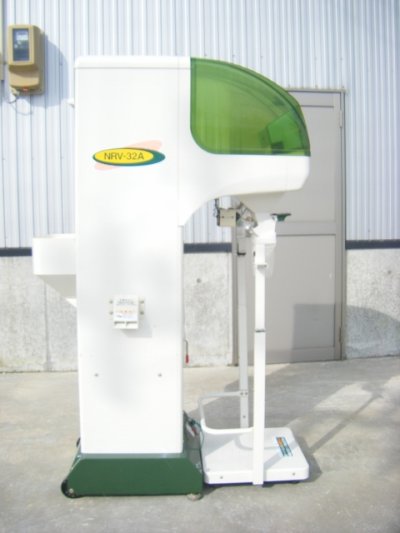 画像1: [売り切れ]タイガー計量機