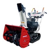 ヤンマー - 農機具・除雪機販売のとうご