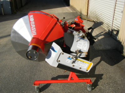画像2: [完売]コバシ畦塗機　