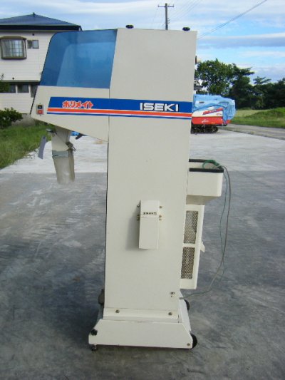 画像2: [完売]イセキ計量機