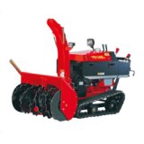 ヤナセ - 農機具・除雪機販売のとうご
