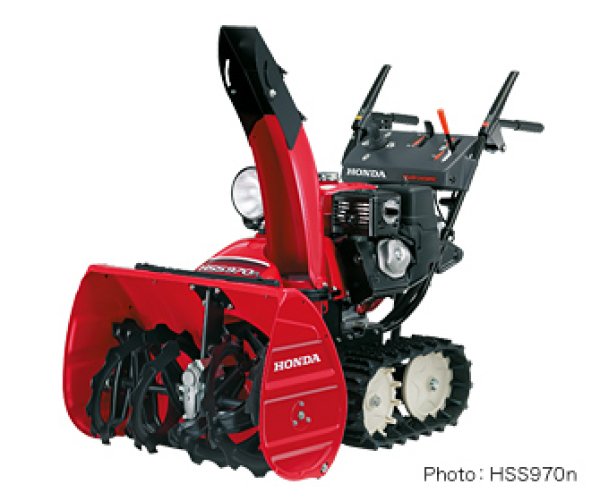 値引き‼️ ホンダ除雪機　HS970 全国発送可 ホンダ小型除雪機 HSS970n(J) - 農機具・除雪機販売のとうご