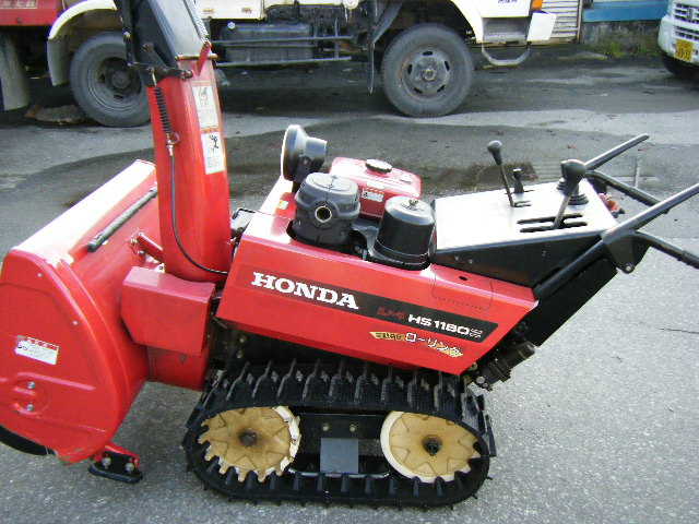 ホンダ中型除雪機 「スノーラ」HS1180Z/HS1390Zと大型クラスの「スノーファイター」HS2512Zを発売 | Honda 企業情報サイト
